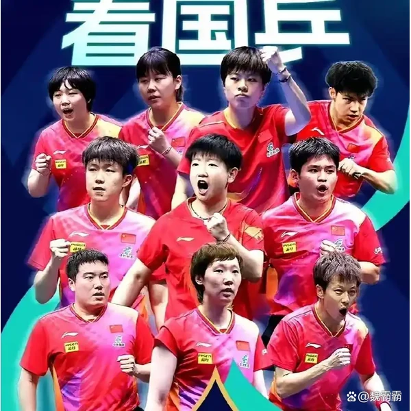 center-qusports.com.cn APP