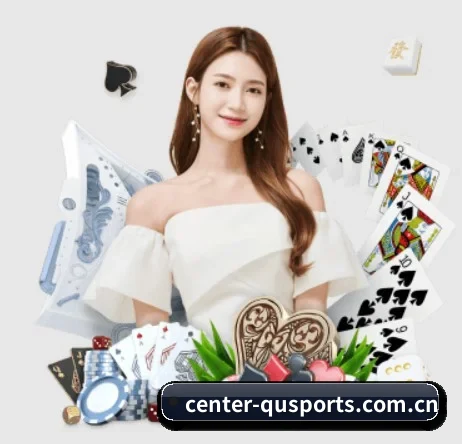 center-qusports.com.cn APP
