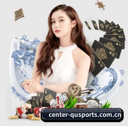 center-qusports.com.cn APP 界面